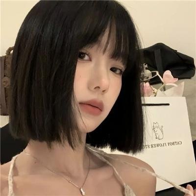 荒原家族