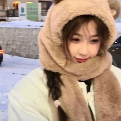 火的试练