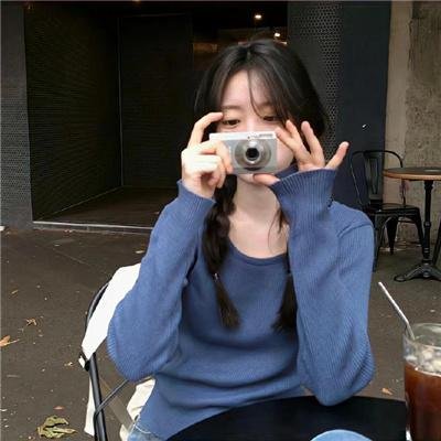 火线掏宝