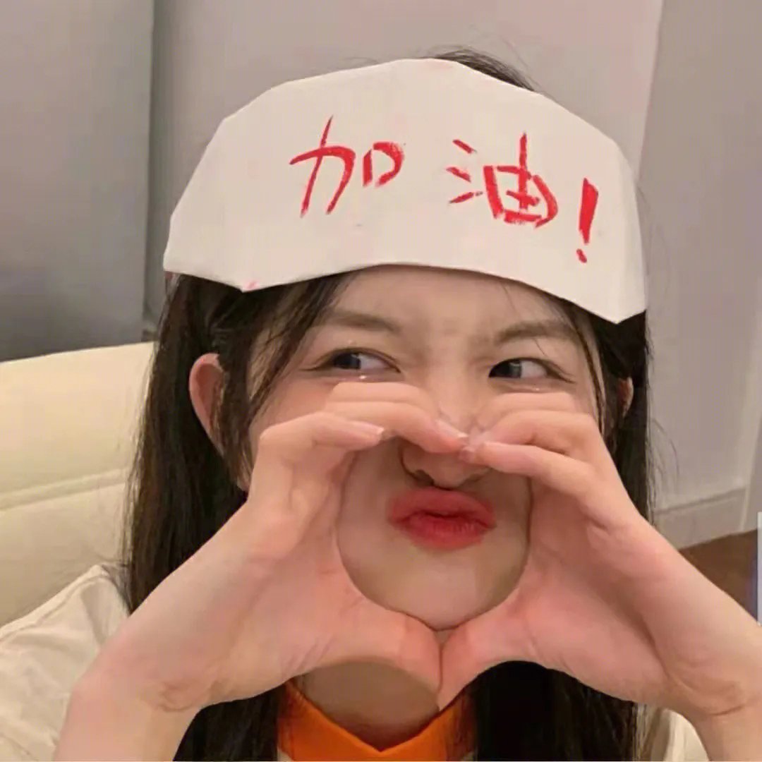难以置信的事实